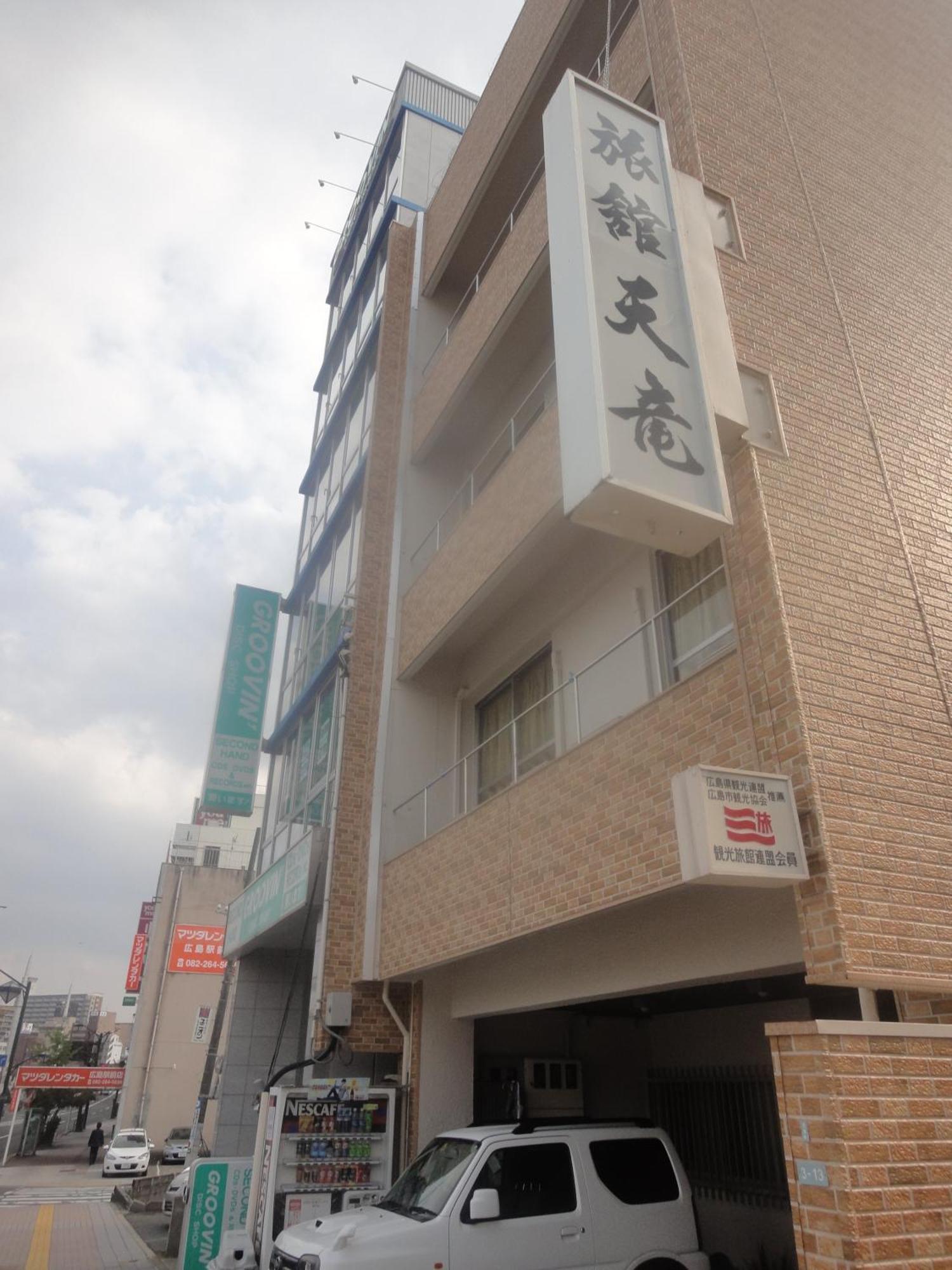 Tenryu Ryokan Hiroshima Eksteriør bilde